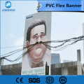 backlit Flex banner cold laminated 510g for outdoor advertisment application